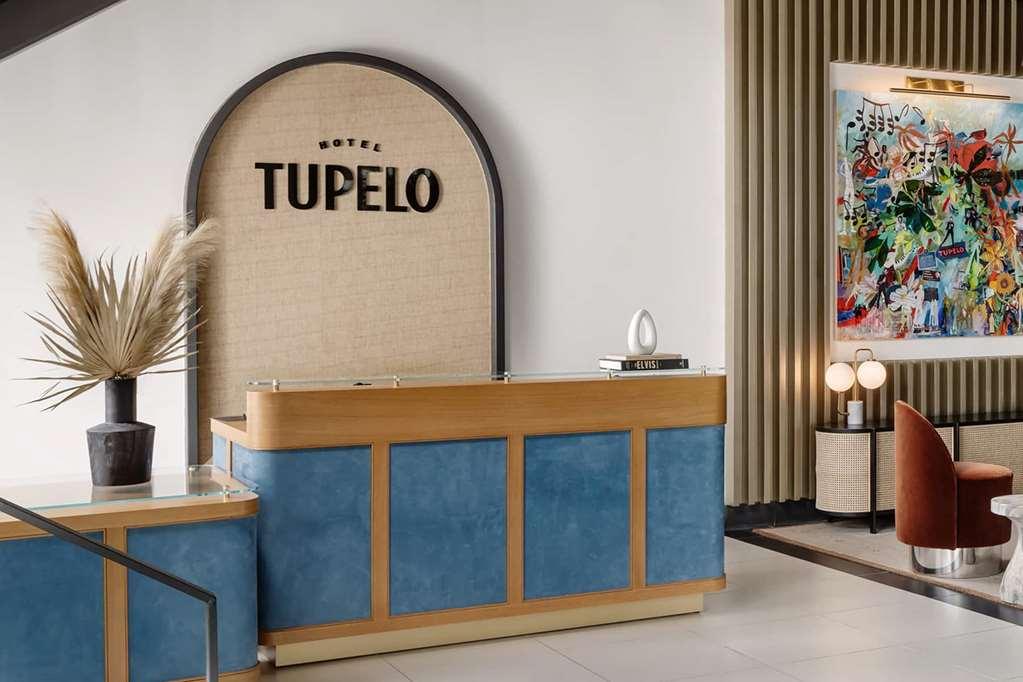 Hotel Tupelo, A Wyndham Hotel المظهر الداخلي الصورة